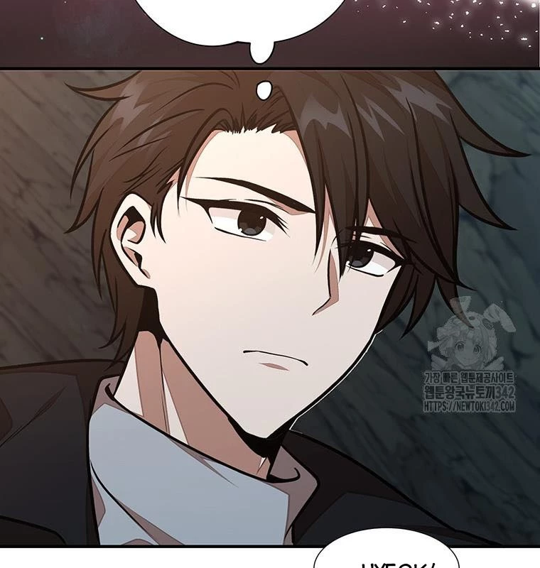 Chủ xe thức ăn nhanh trong ngục tối Chapter 20 - Trang 3