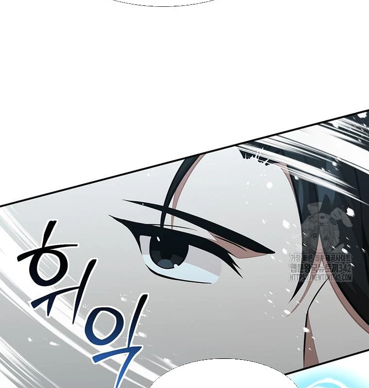 Chủ xe thức ăn nhanh trong ngục tối Chapter 20 - Trang 3