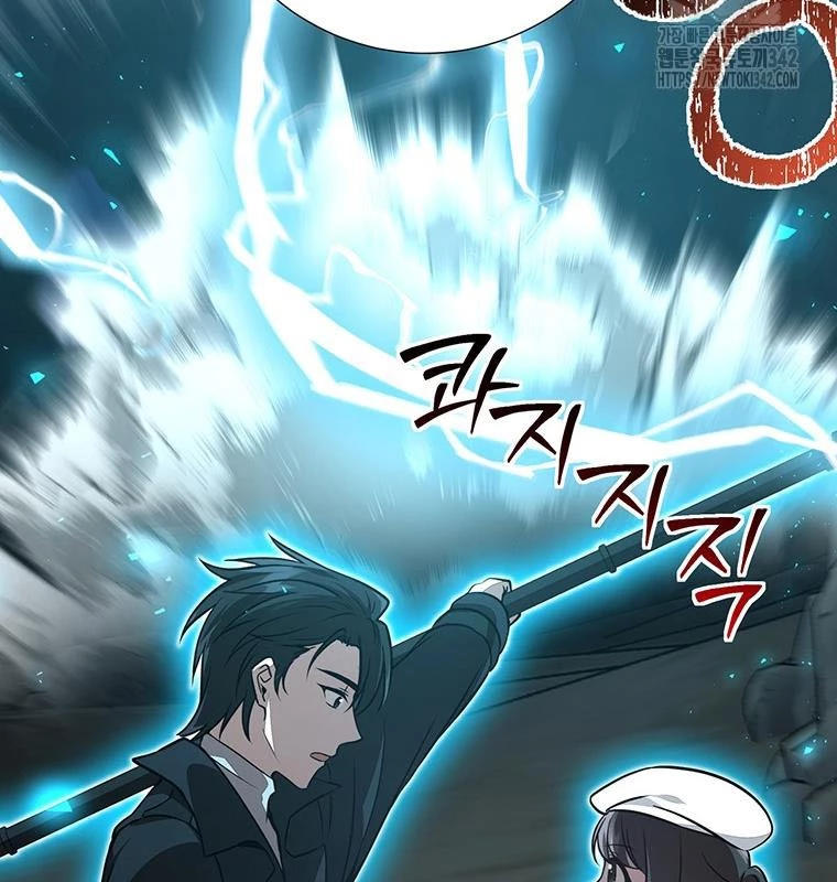 Chủ xe thức ăn nhanh trong ngục tối Chapter 20 - Trang 3