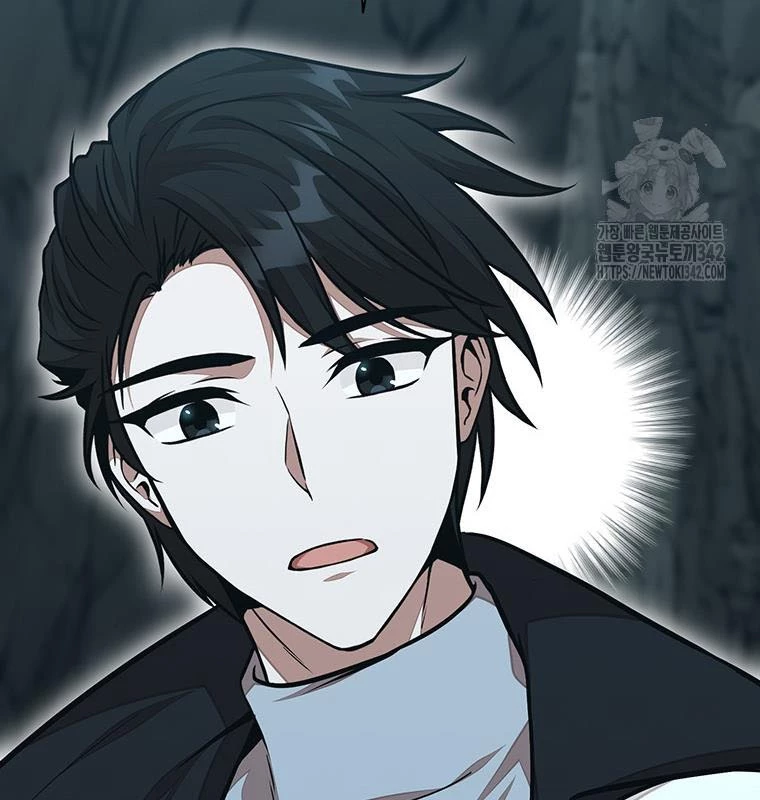 Chủ xe thức ăn nhanh trong ngục tối Chapter 20 - Trang 3