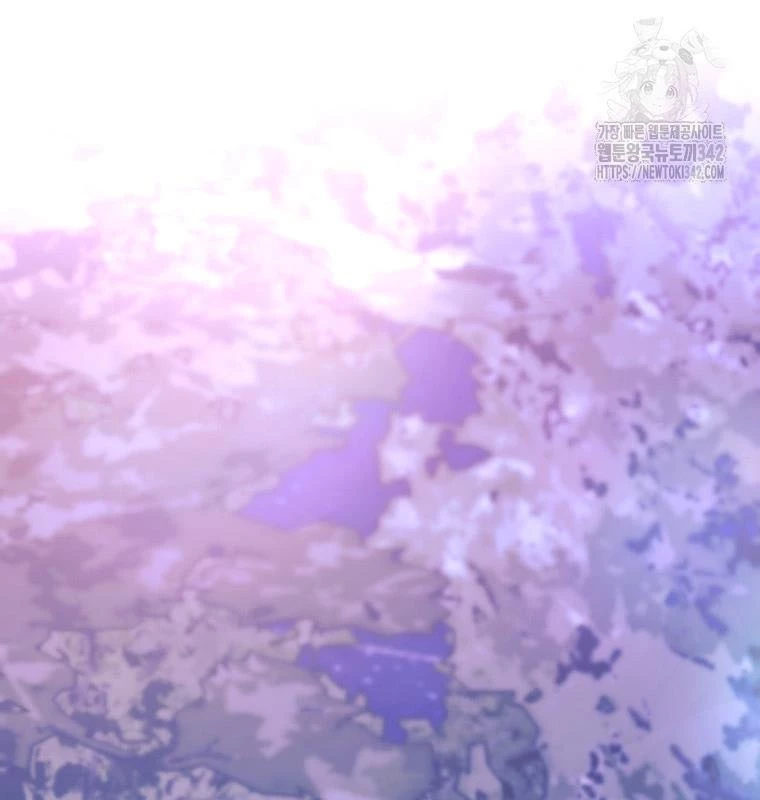 Chủ xe thức ăn nhanh trong ngục tối Chapter 20 - Trang 3