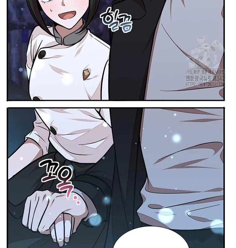 Chủ xe thức ăn nhanh trong ngục tối Chapter 20 - Trang 3