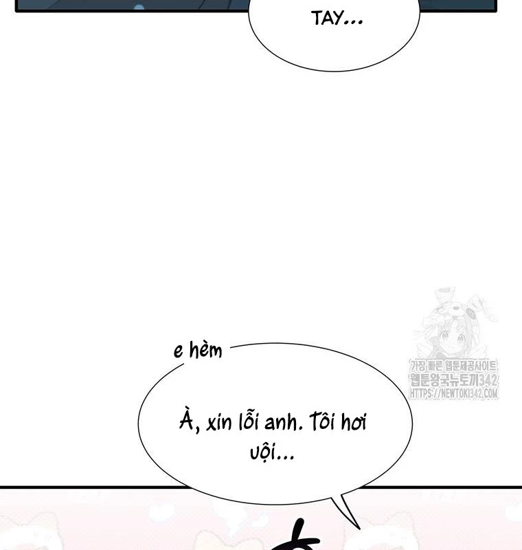 Chủ xe thức ăn nhanh trong ngục tối Chapter 20 - Trang 3