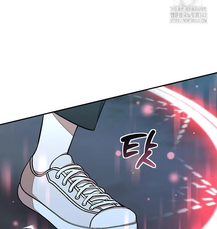 Chủ xe thức ăn nhanh trong ngục tối Chapter 20 - Trang 3