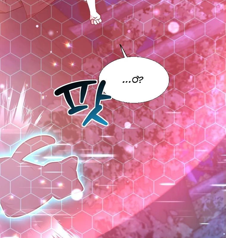 Chủ xe thức ăn nhanh trong ngục tối Chapter 20 - Trang 3