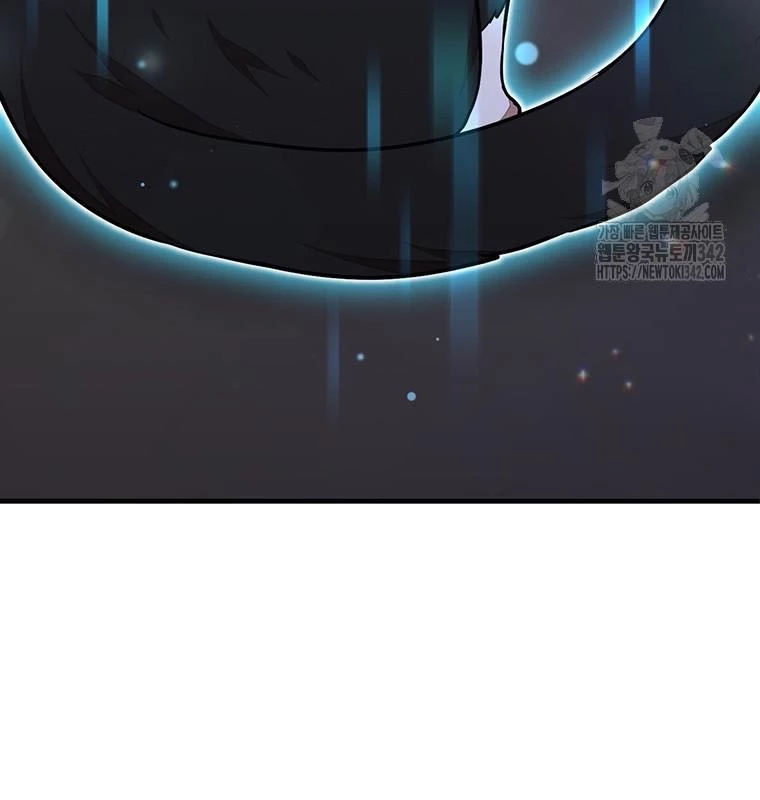 Chủ xe thức ăn nhanh trong ngục tối Chapter 20 - Trang 3