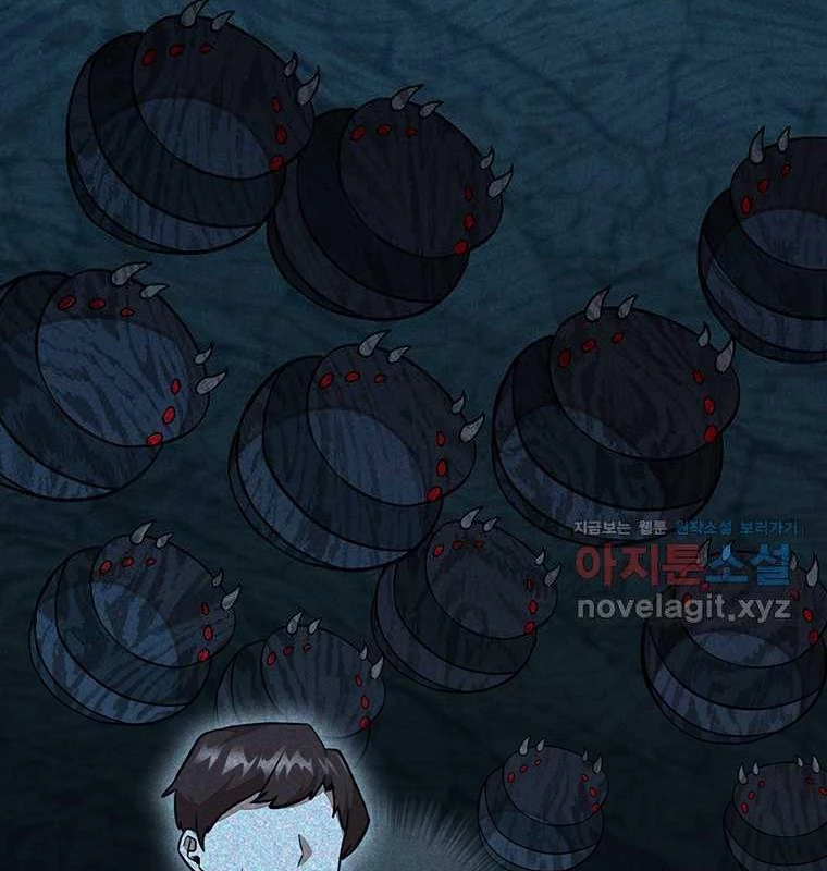 Chủ xe thức ăn nhanh trong ngục tối Chapter 21 - Trang 3