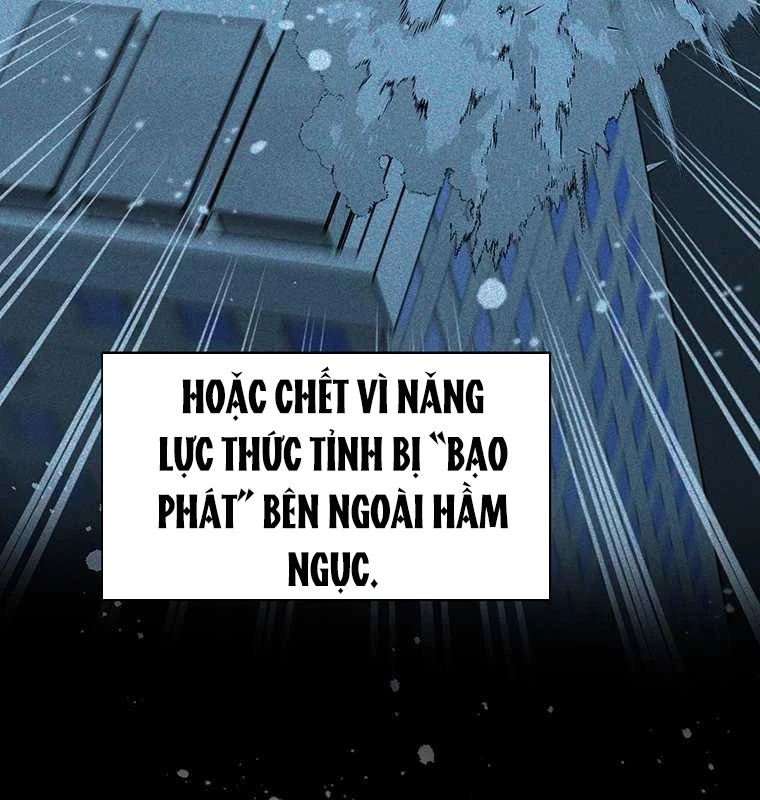 Chủ xe thức ăn nhanh trong ngục tối Chapter 21 - Trang 3