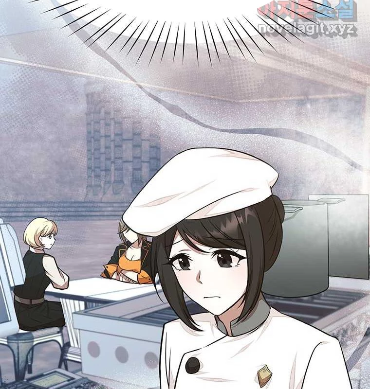 Chủ xe thức ăn nhanh trong ngục tối Chapter 21 - Trang 3