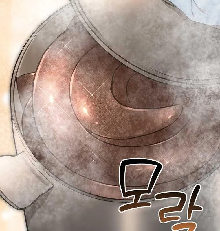 Chủ xe thức ăn nhanh trong ngục tối Chapter 21 - Trang 3