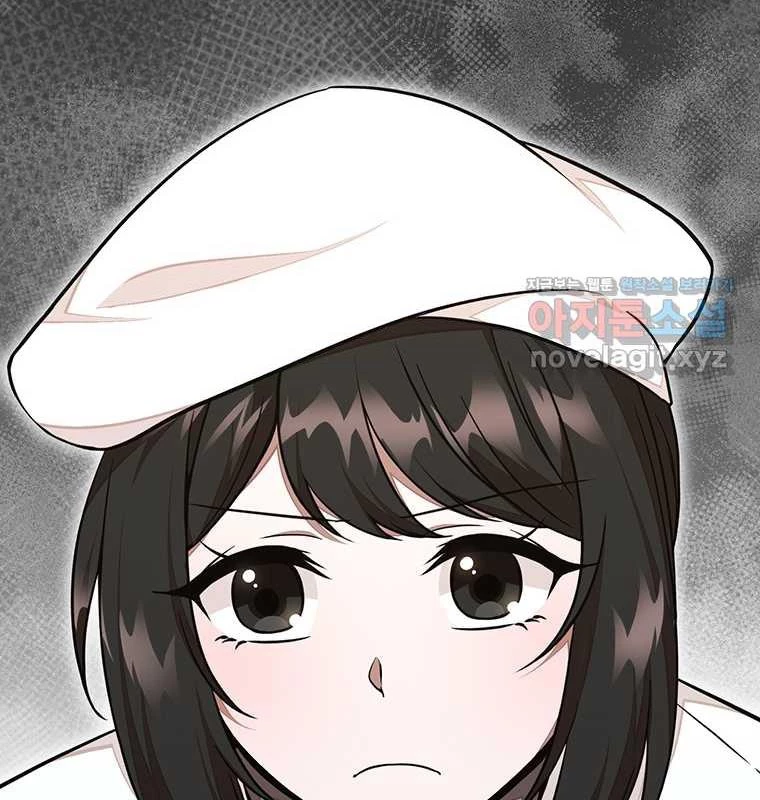 Chủ xe thức ăn nhanh trong ngục tối Chapter 21 - Trang 3