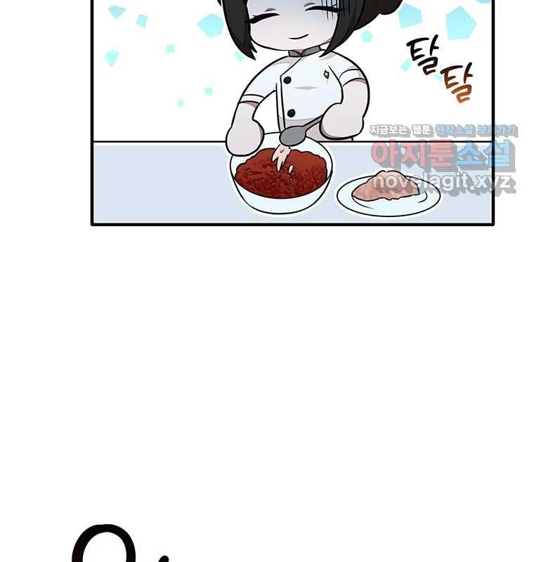 Chủ xe thức ăn nhanh trong ngục tối Chapter 21 - Trang 3