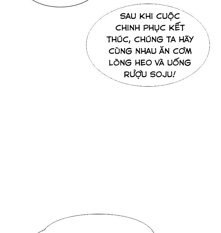 Chủ xe thức ăn nhanh trong ngục tối Chapter 21 - Trang 3
