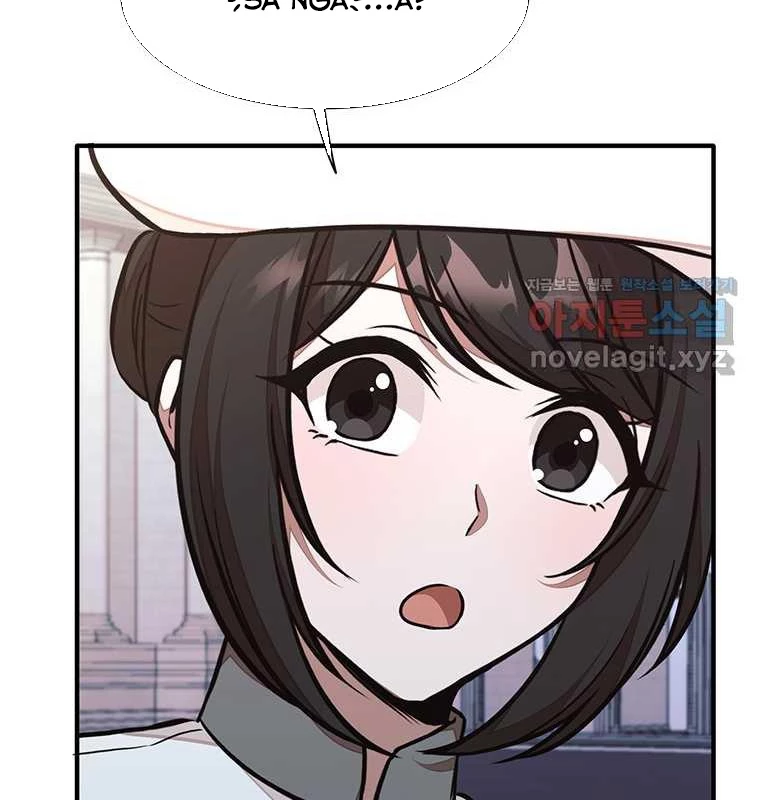 Chủ xe thức ăn nhanh trong ngục tối Chapter 21 - Trang 3