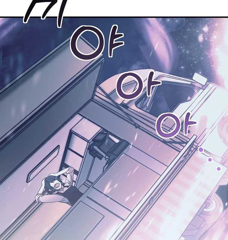 Chủ xe thức ăn nhanh trong ngục tối Chapter 21 - Trang 3