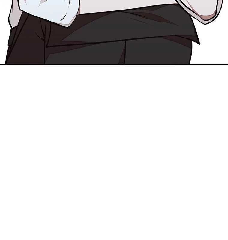 Chủ xe thức ăn nhanh trong ngục tối Chapter 21 - Trang 3