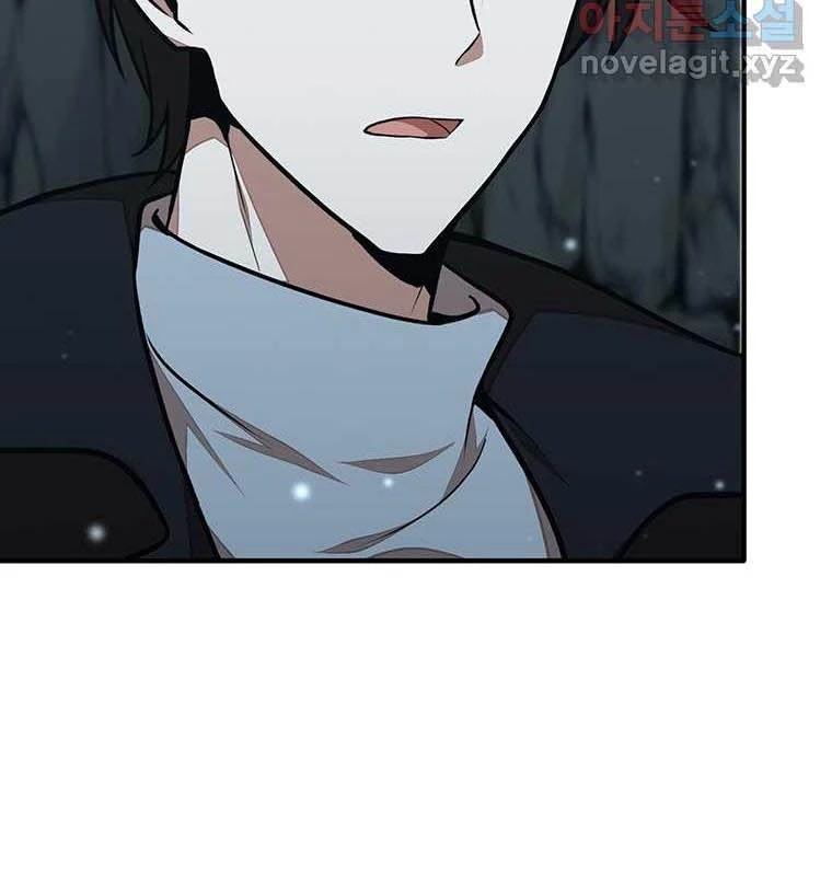 Chủ xe thức ăn nhanh trong ngục tối Chapter 22 - Trang 3