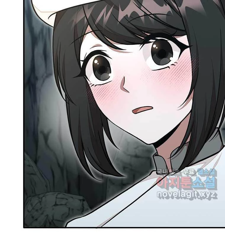 Chủ xe thức ăn nhanh trong ngục tối Chapter 22 - Trang 3