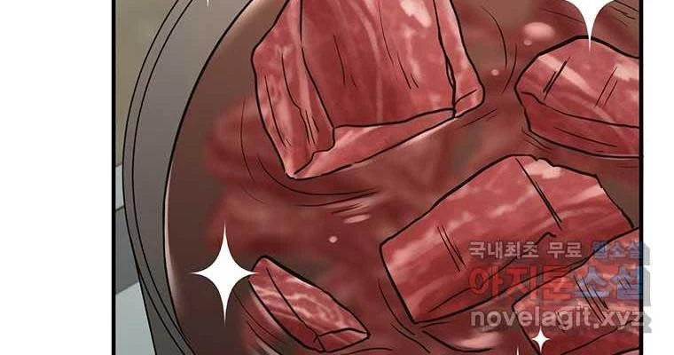 Chủ xe thức ăn nhanh trong ngục tối Chapter 22 - Trang 3