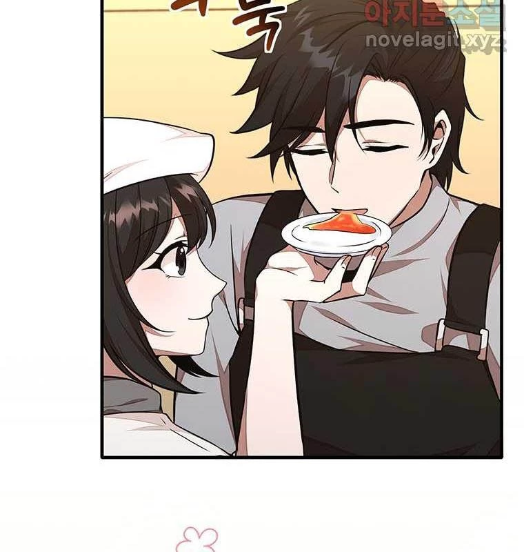 Chủ xe thức ăn nhanh trong ngục tối Chapter 22 - Trang 3