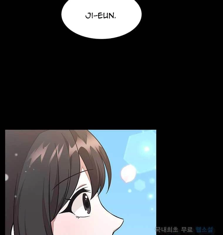 Chủ xe thức ăn nhanh trong ngục tối Chapter 22 - Trang 3