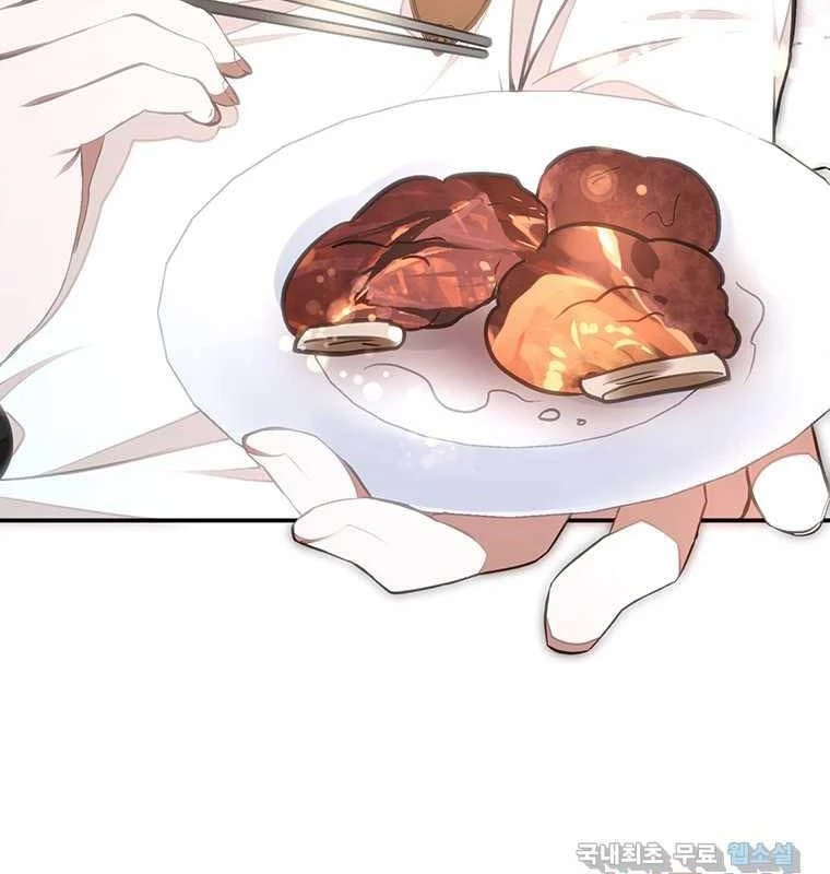 Chủ xe thức ăn nhanh trong ngục tối Chapter 22 - Trang 3