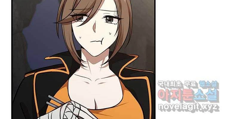 Chủ xe thức ăn nhanh trong ngục tối Chapter 22 - Trang 3