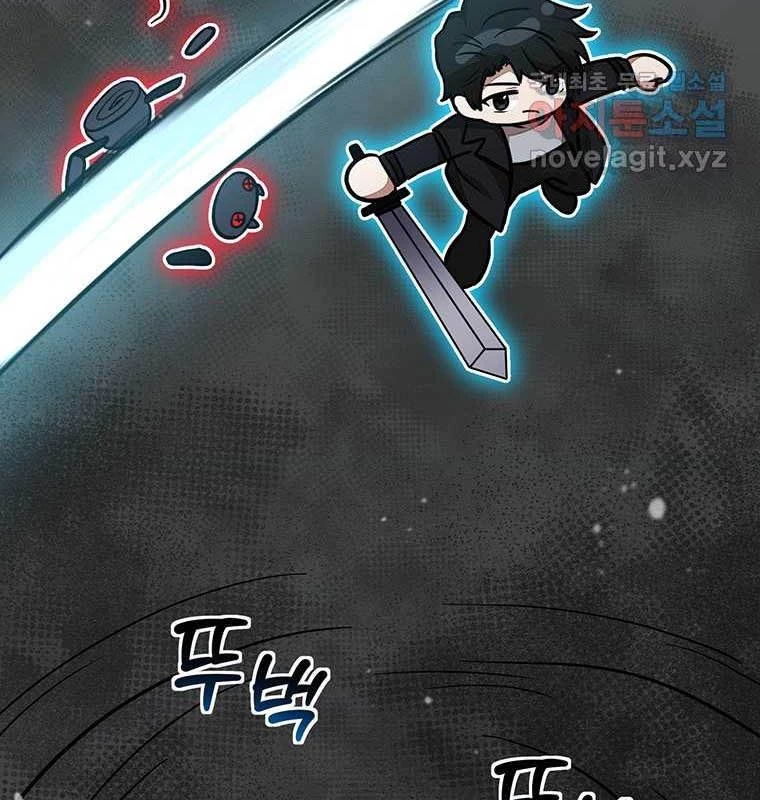 Chủ xe thức ăn nhanh trong ngục tối Chapter 22 - Trang 3