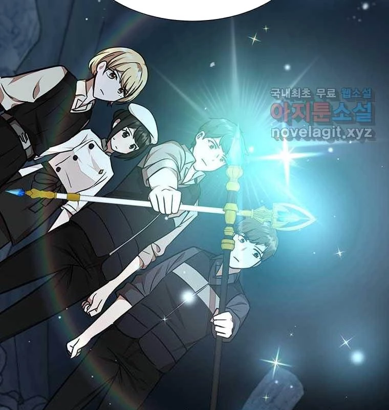 Chủ xe thức ăn nhanh trong ngục tối Chapter 22 - Trang 3