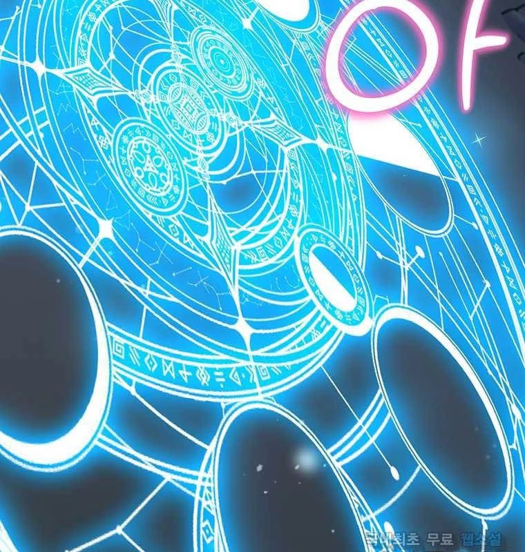 Chủ xe thức ăn nhanh trong ngục tối Chapter 22 - Trang 3