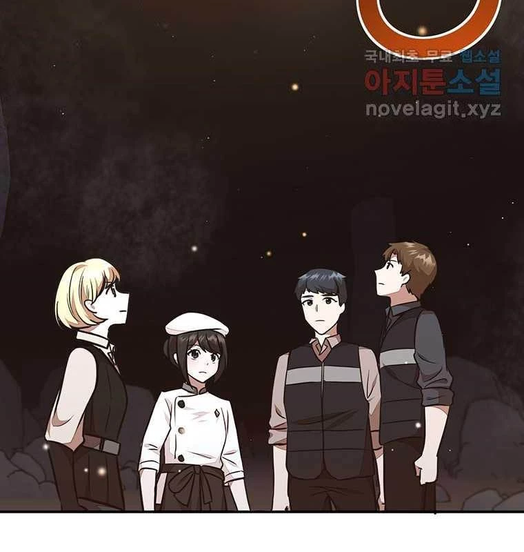 Chủ xe thức ăn nhanh trong ngục tối Chapter 22 - Trang 3