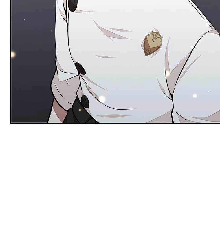 Chủ xe thức ăn nhanh trong ngục tối Chapter 22 - Trang 3