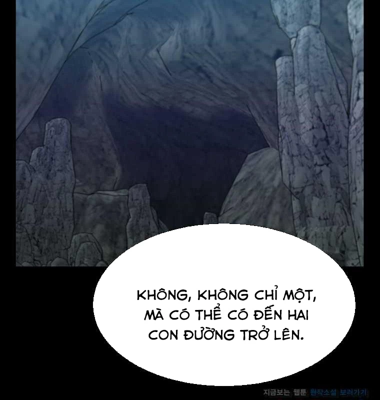 Chủ xe thức ăn nhanh trong ngục tối Chapter 23 - Trang 2