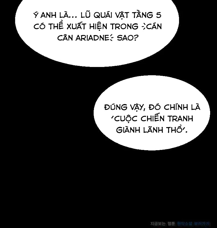 Chủ xe thức ăn nhanh trong ngục tối Chapter 23 - Trang 2