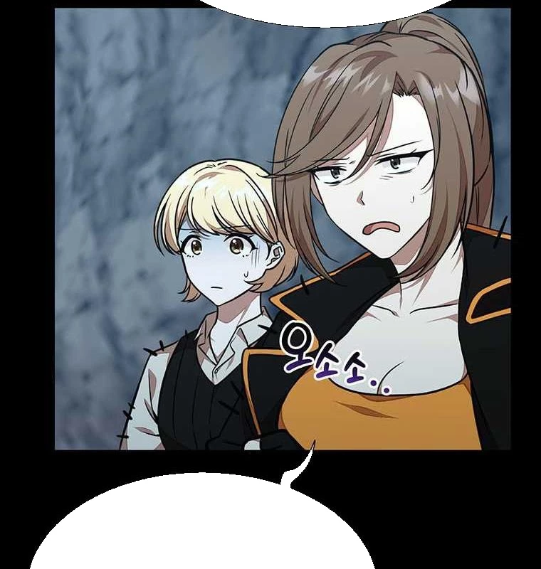 Chủ xe thức ăn nhanh trong ngục tối Chapter 23 - Trang 2