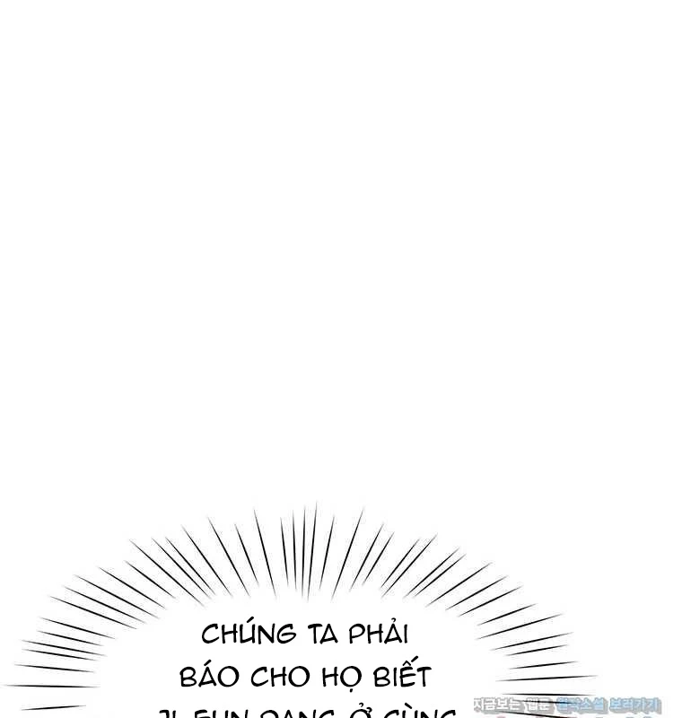 Chủ xe thức ăn nhanh trong ngục tối Chapter 23 - Trang 2