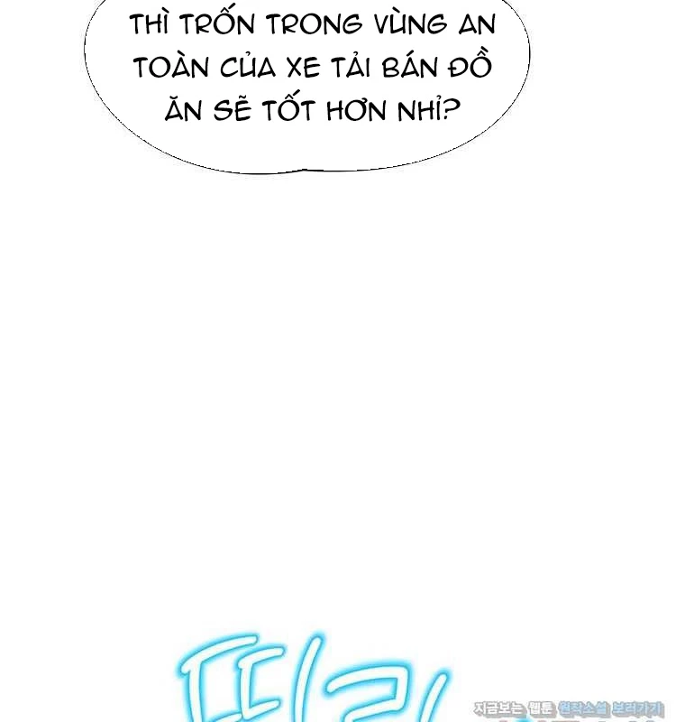 Chủ xe thức ăn nhanh trong ngục tối Chapter 23 - Trang 2