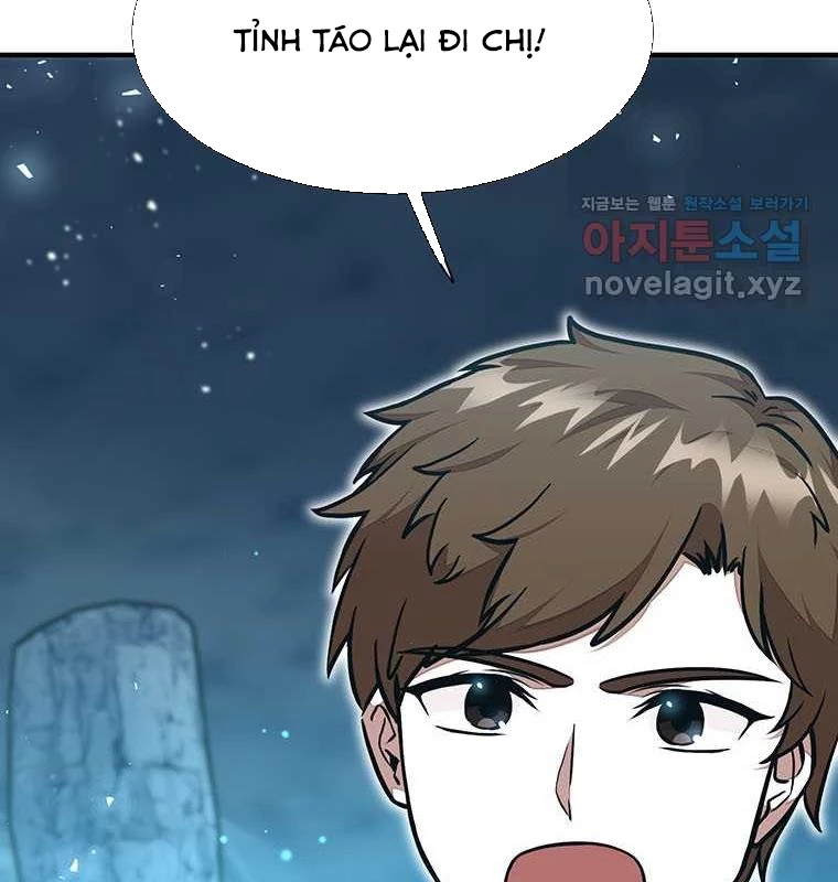 Chủ xe thức ăn nhanh trong ngục tối Chapter 23 - Trang 2