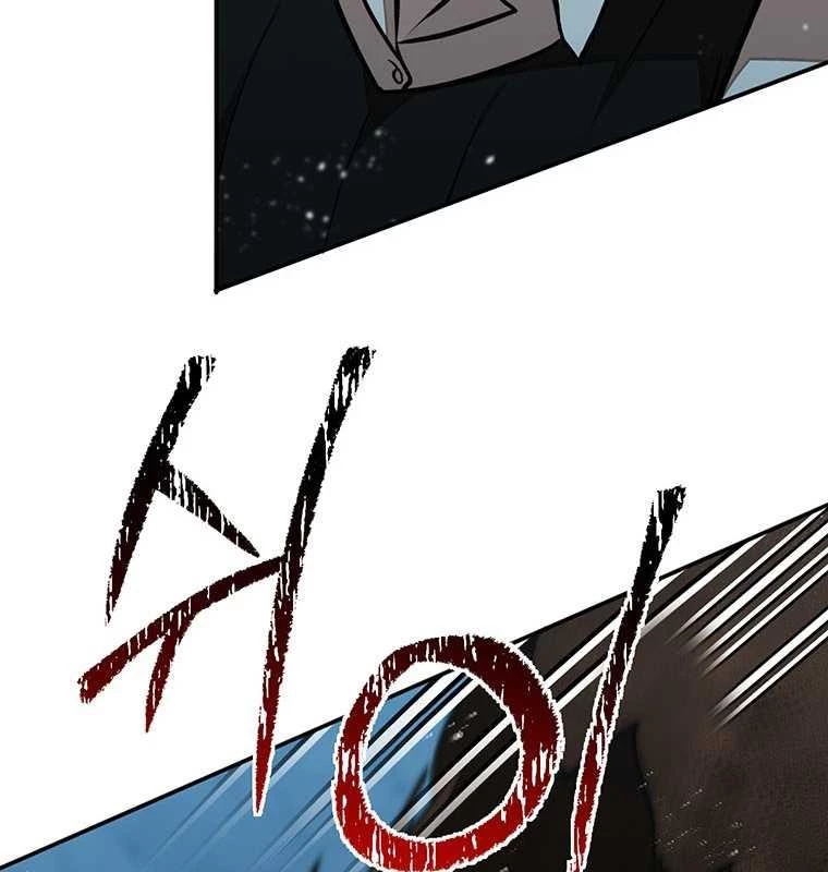 Chủ xe thức ăn nhanh trong ngục tối Chapter 23 - Trang 2