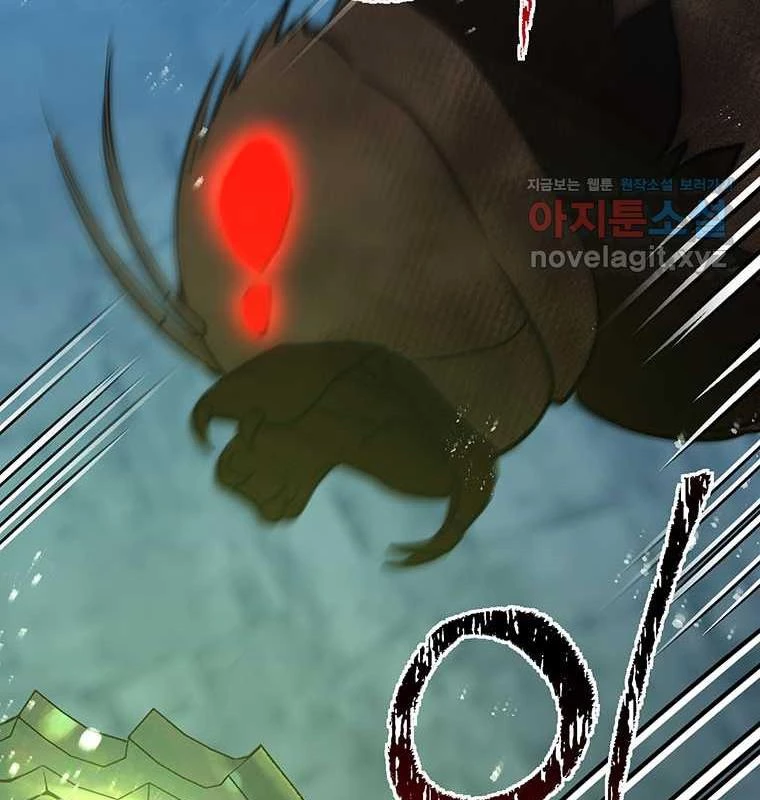 Chủ xe thức ăn nhanh trong ngục tối Chapter 23 - Trang 2