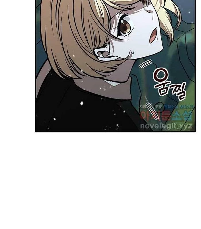 Chủ xe thức ăn nhanh trong ngục tối Chapter 24 - Trang 3