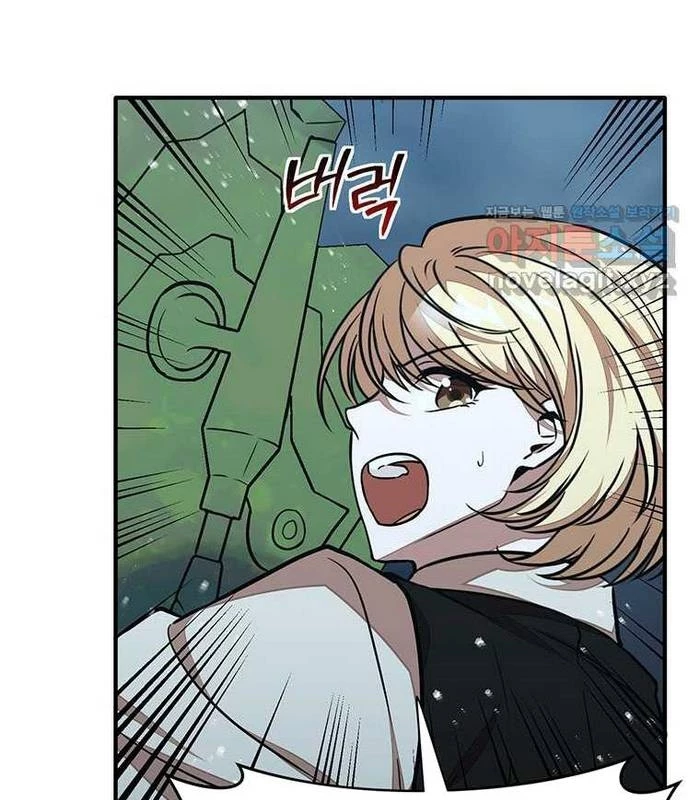 Chủ xe thức ăn nhanh trong ngục tối Chapter 24 - Trang 3