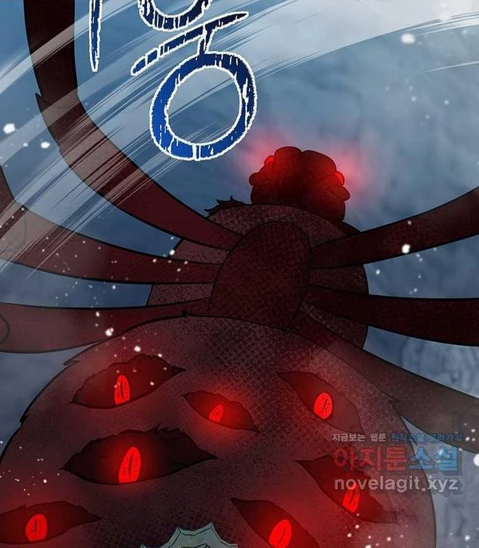 Chủ xe thức ăn nhanh trong ngục tối Chapter 24 - Trang 3