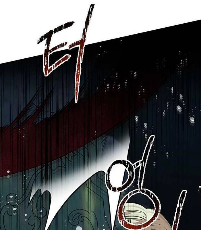 Chủ xe thức ăn nhanh trong ngục tối Chapter 24 - Trang 3