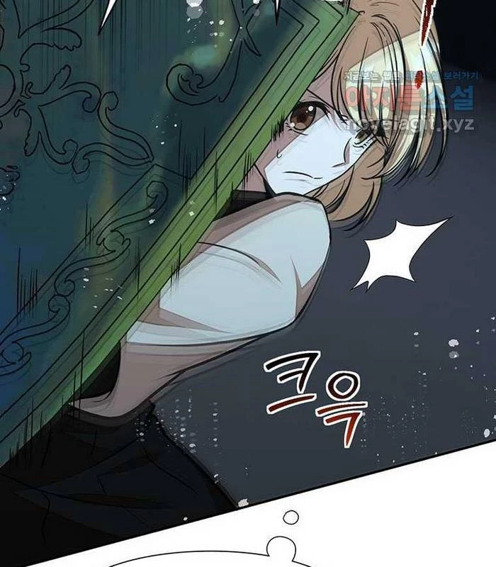 Chủ xe thức ăn nhanh trong ngục tối Chapter 24 - Trang 3