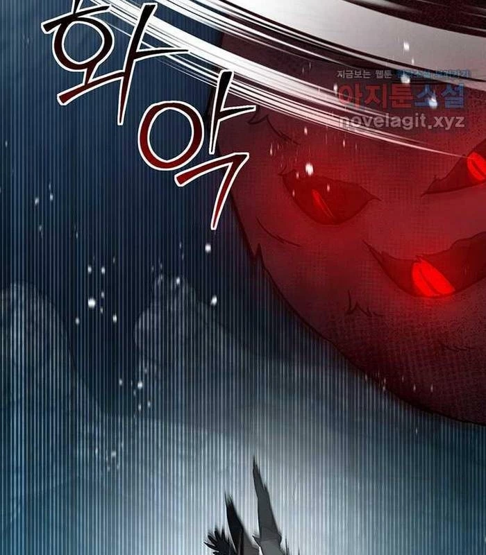 Chủ xe thức ăn nhanh trong ngục tối Chapter 24 - Trang 3