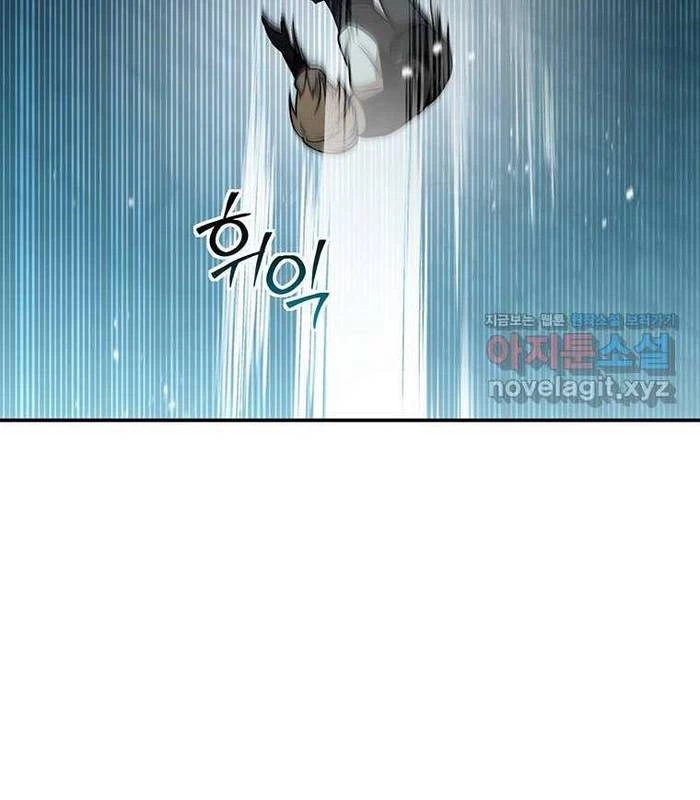 Chủ xe thức ăn nhanh trong ngục tối Chapter 24 - Trang 3