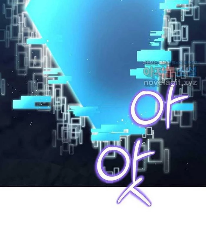 Chủ xe thức ăn nhanh trong ngục tối Chapter 24 - Trang 3