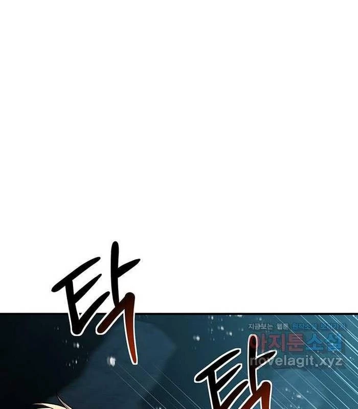 Chủ xe thức ăn nhanh trong ngục tối Chapter 24 - Trang 3