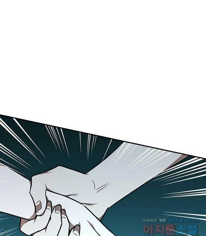 Chủ xe thức ăn nhanh trong ngục tối Chapter 24 - Trang 3